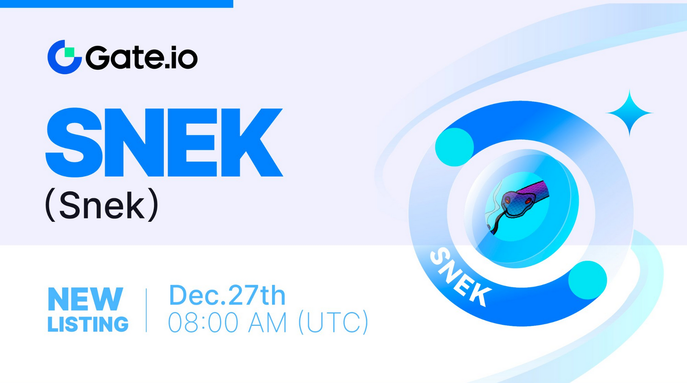 Exclusive Listing: Gateio